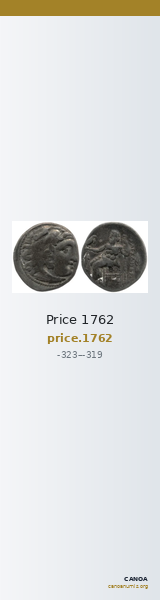 Price 1762 — CANOA