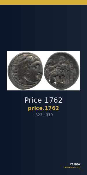 Price 1762 — CANOA