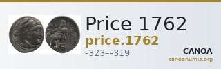 Price 1762 — CANOA