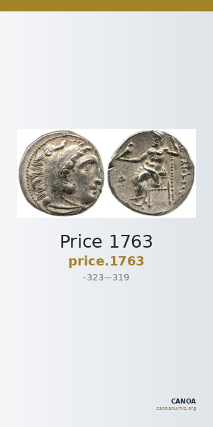 Price 1763 — CANOA