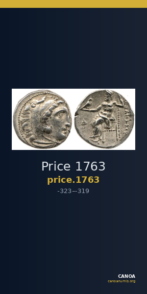 Price 1763 — CANOA