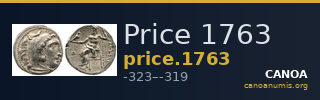 Price 1763 — CANOA