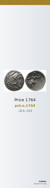 Price 1764 — CANOA
