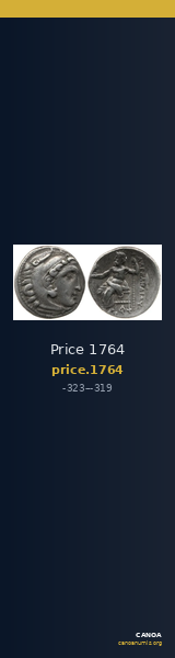 Price 1764 — CANOA