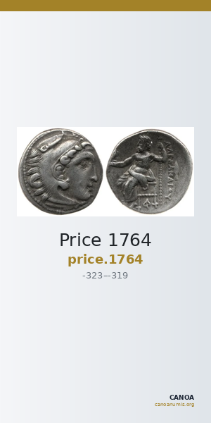 Price 1764 — CANOA