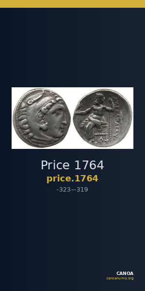 Price 1764 — CANOA