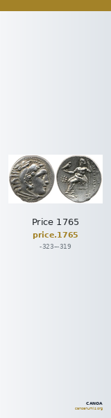Price 1765 — CANOA