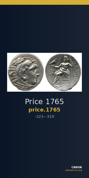 Price 1765 — CANOA