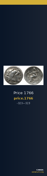 Price 1766 — CANOA