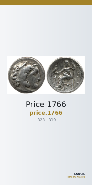 Price 1766 — CANOA