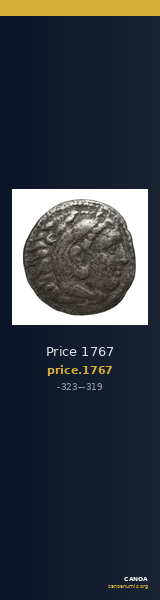 Price 1767 — CANOA
