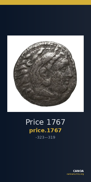 Price 1767 — CANOA