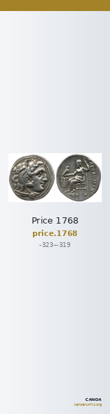 Price 1768 — CANOA