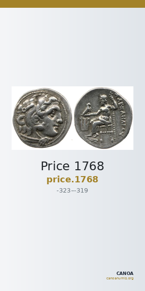 Price 1768 — CANOA