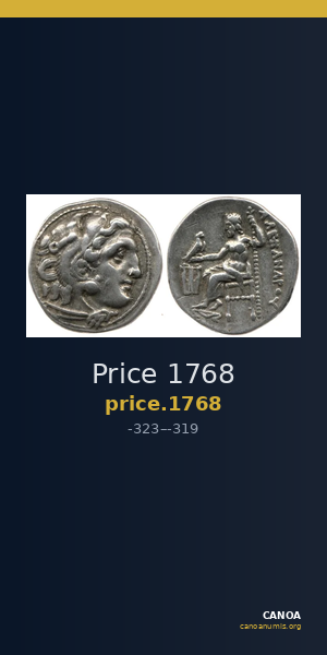 Price 1768 — CANOA