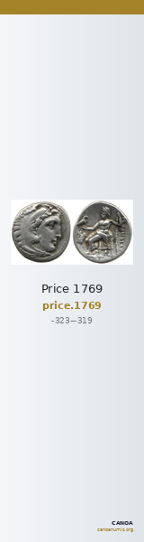 Price 1769 — CANOA