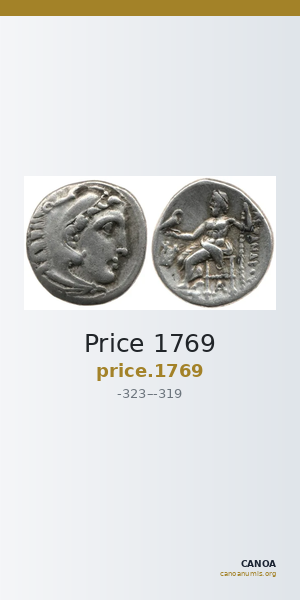 Price 1769 — CANOA
