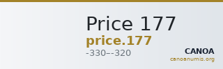 Price 177 — CANOA