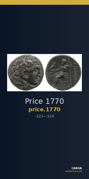 Price 1770 — CANOA