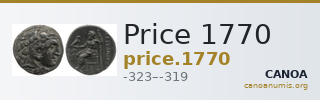 Price 1770 — CANOA