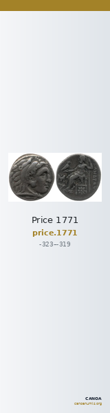 Price 1771 — CANOA