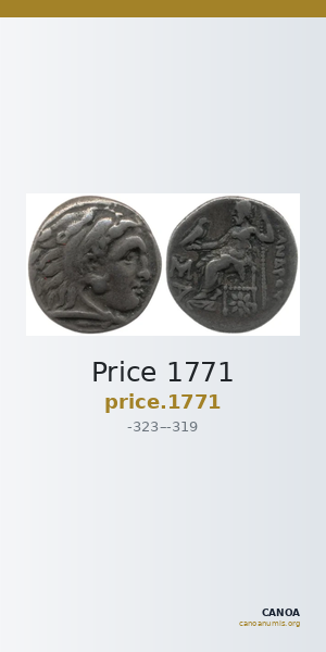 Price 1771 — CANOA