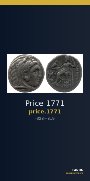 Price 1771 — CANOA