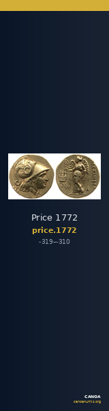 Price 1772 — CANOA