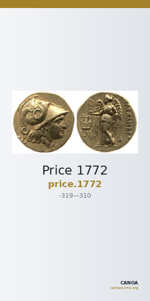 Price 1772 — CANOA