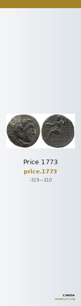 Price 1773 — CANOA