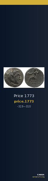 Price 1773 — CANOA