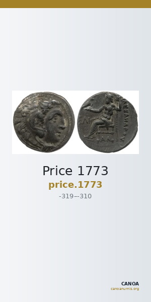 Price 1773 — CANOA