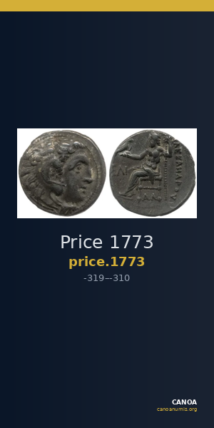 Price 1773 — CANOA