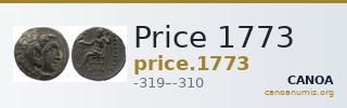 Price 1773 — CANOA