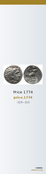 Price 1774 — CANOA