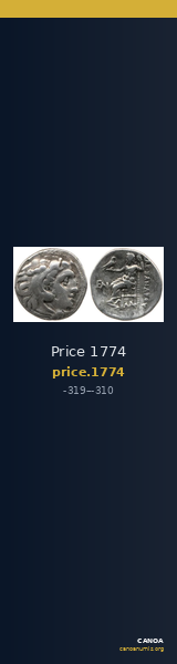 Price 1774 — CANOA
