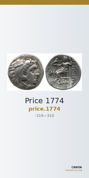 Price 1774 — CANOA