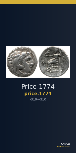 Price 1774 — CANOA