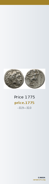 Price 1775 — CANOA