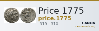 Price 1775 — CANOA