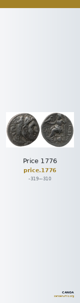 Price 1776 — CANOA