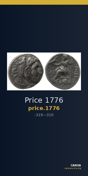 Price 1776 — CANOA