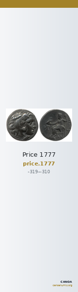 Price 1777 — CANOA