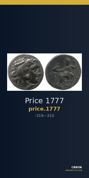 Price 1777 — CANOA