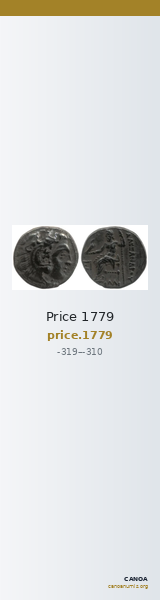 Price 1779 — CANOA