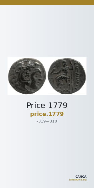 Price 1779 — CANOA