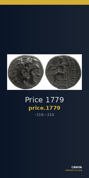 Price 1779 — CANOA