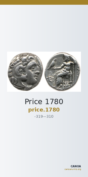 Price 1780 — CANOA