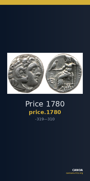 Price 1780 — CANOA