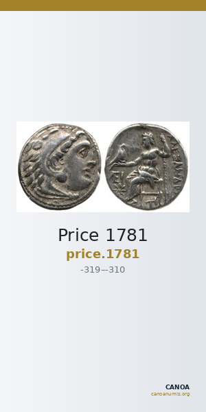 Price 1781 — CANOA